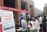党建引领人才建设 “智力引擎”助力发展