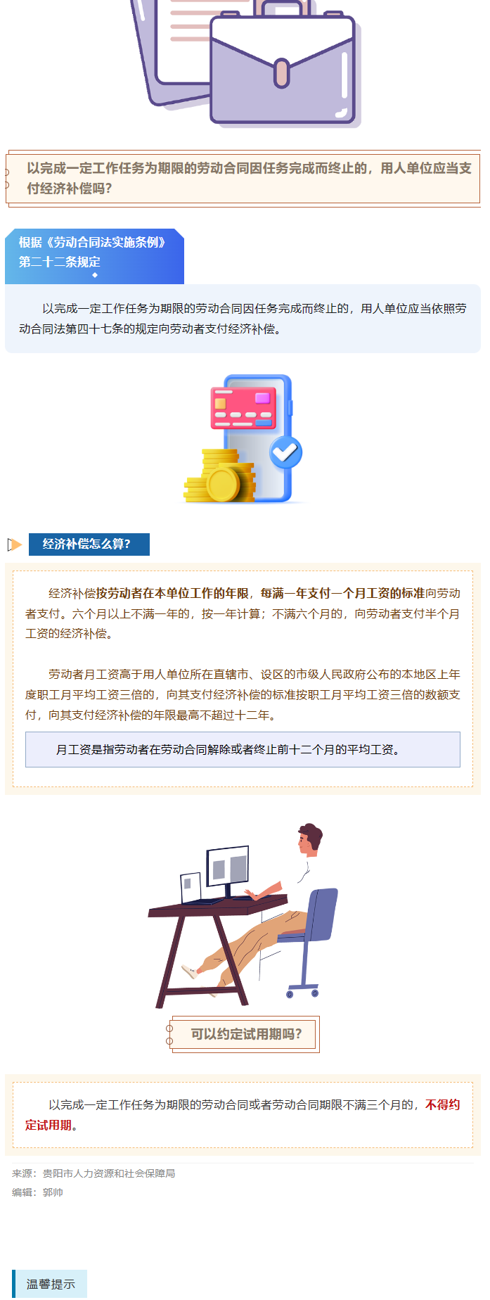 958f7eb4b02c41a9b0d8ae777a9ff855.png