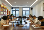 贵阳人才集团与云岩区委组织部开展座谈
