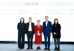 筑巢公寓·贵安店获评2024年度全国住房租赁产品力十佳国企先锋实践项目