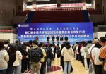 贵阳贵安2025届高校毕业生留筑系列活动走进铜仁职业技术学院