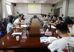 贵阳市人才安居服务有限公司联合贵州交通产业发展有限公司和贵州财经大学开展交流座谈