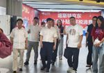 访企拓岗促就业 校政企协同育人才——贵州电子商务职业技术学院开展访企拓岗工作