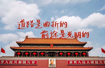 0716测试付费（0.1）