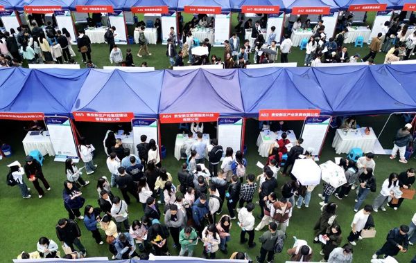 贵阳，一座为人才“撑腰”的城市！