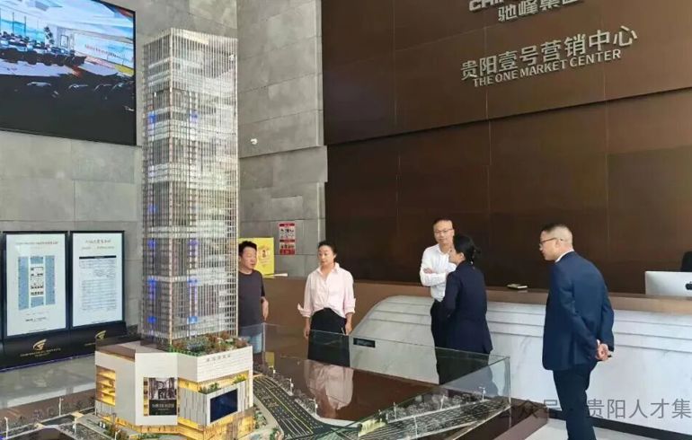 党建引领聚合力 筑巢引才促发展！