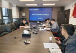 紧盯重点项目 聚力攻坚突破——贵阳人才集团召开重点项目调度会