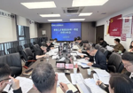 开局谋新篇 实干启新程