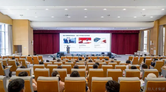 贵阳贵安“HR学堂”首场活动成功举办