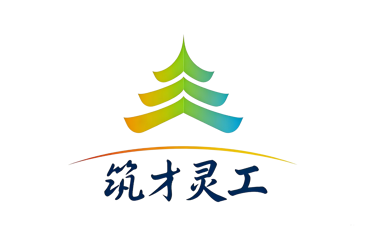 筑才灵工