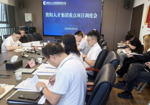 贵阳人才集团召开重点项目调度会  凝心聚力推动项目落地见效