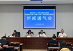 贵阳贵安2026年职业技能大赛将于6月13日开赛