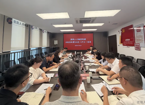 人才集团党委召开扩大会议传达学习贯彻习近平总书记近期重要讲话精神及中央、省、市有关会议精神