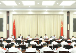 贵阳贵安树立和践行正确政绩观学习教育总结会议召开
