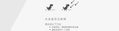 测试广告位6